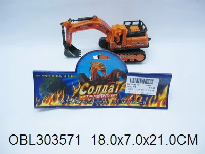 俄文惯性工程车_OBL303571