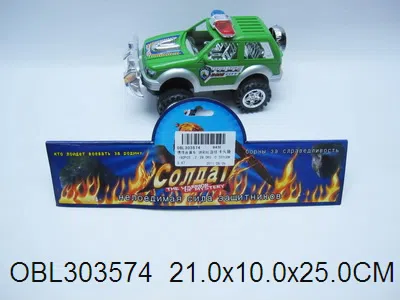 俄文惯性吉普车 迷彩红蓝绿4色混装_OBL303574