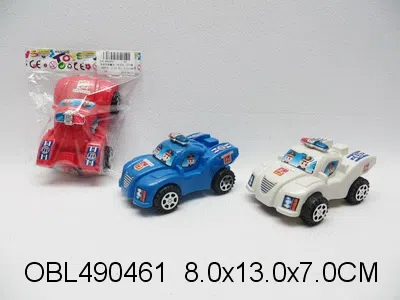 $item.NameEn_OBL490461