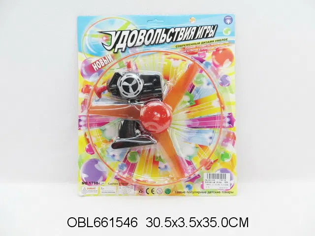 $item.NameEn_OBL661546