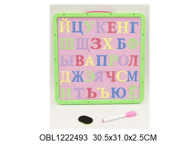 $item.NameEn_OBL1222493