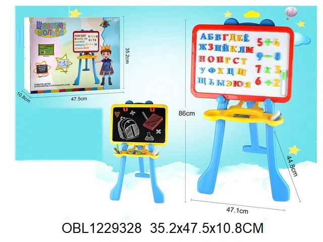 $item.NameEn_OBL1229328