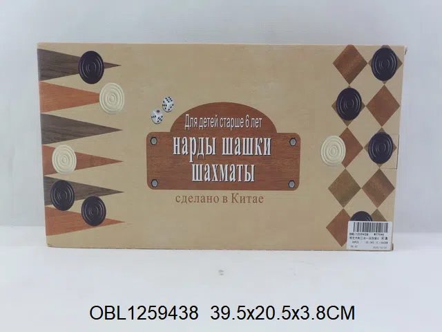 $item.NameEn_OBL1259438