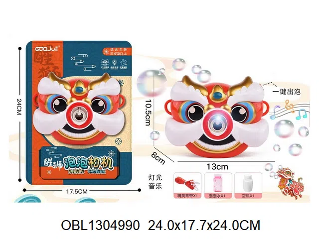 电动国潮醒狮泡泡玩具_OBL1304990