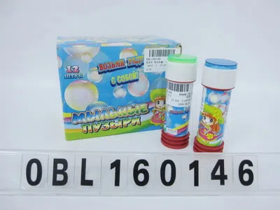 12只庄俄文泡泡水_OBL160146