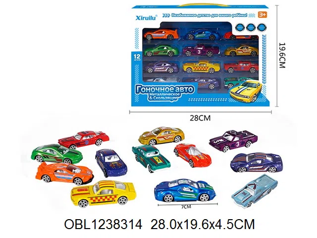 俄文12只庄滑行合金车_OBL1238314