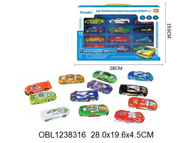 俄文12只庄滑行合金车_OBL1238316