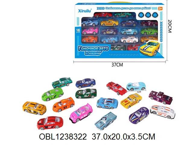 俄文16只庄滑行合金车_OBL1238322