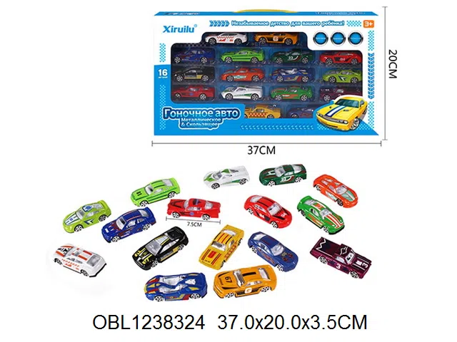 俄文16只庄滑行合金车_OBL1238324