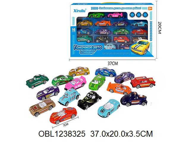 俄文16只庄滑行合金车_OBL1238325