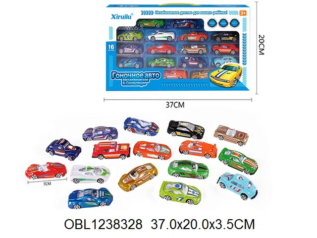 俄文16只庄滑行合金车_OBL1238328