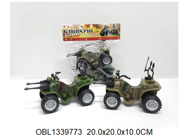 俄文卡头2只庄滑行军事车_OBL1339773