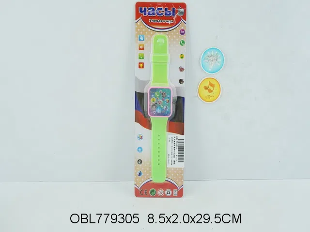 俄文触摸手表带灯光俄文IC 包电 3色混装_OBL779305