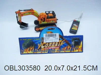 俄文线控工程车_OBL303580