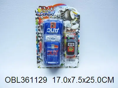 俄文标线控吉普车 乌红蓝3色混装 无包电_OBL361129