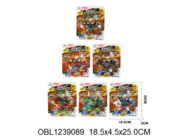 俄文拼装机甲勇士 6款混装_OBL1239089