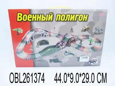 俄文拼装轨道车_OBL261374