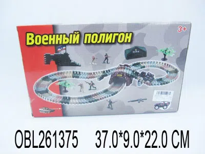 俄文拼装轨道车_OBL261375