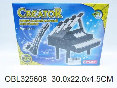 俄文拼装钢琴 350PCS_OBL325608