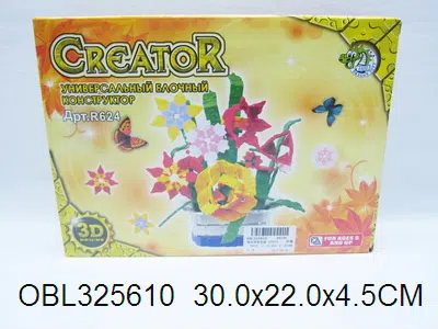 俄文拼装花篮 350PCS_OBL325610