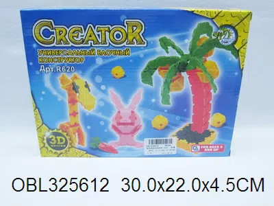 俄文拼装动物椰树 350PCS_OBL325612