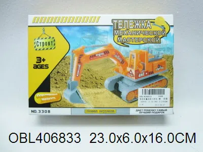 俄文彩盒自装工程车 橙黄2色混装_OBL406833