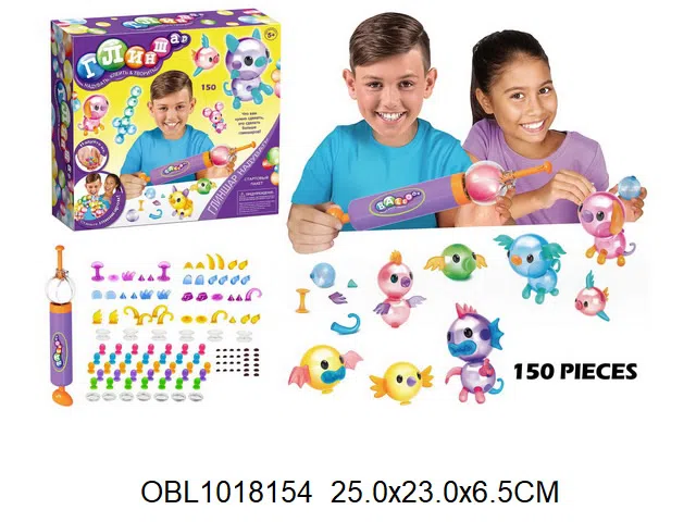 俄文波波粘粘乐充气球套装_OBL1018154