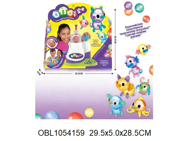 俄文波波粘粘乐充气球套装_OBL1054159