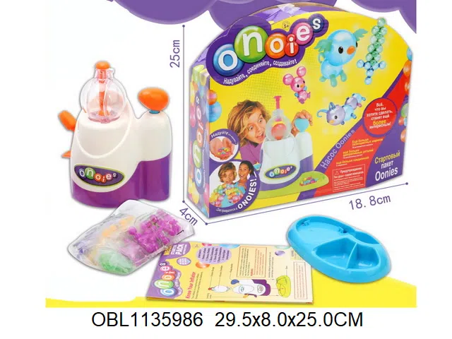 俄文手动气球打气机套装配36个气球_OBL1135986