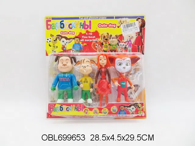 $item.NameEn_OBL699653