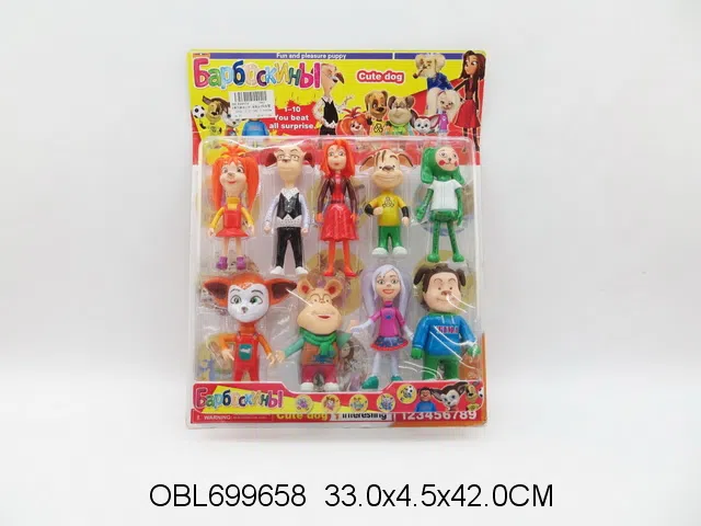 $item.NameEn_OBL699658