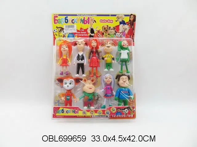 $item.NameEn_OBL699659