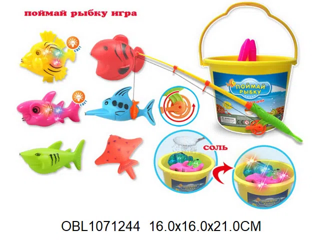 俄文盐水闪光磁性钓鱼套装_OBL1071244