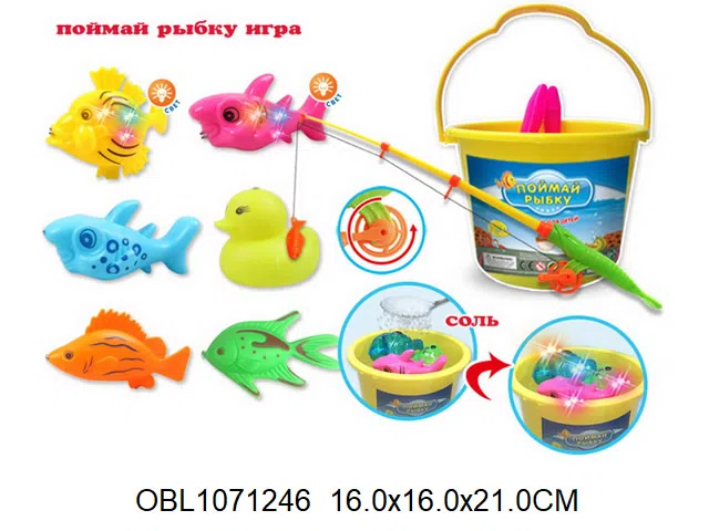 俄文盐水闪光磁性钓鱼套装_OBL1071246