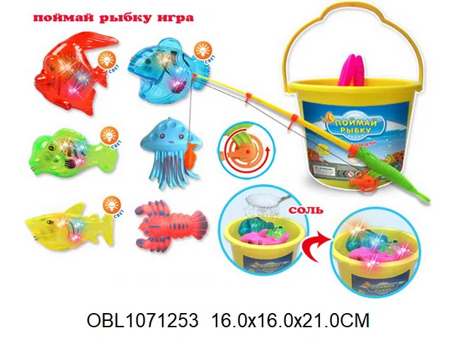 俄文盐水闪光磁性钓鱼套装_OBL1071253
