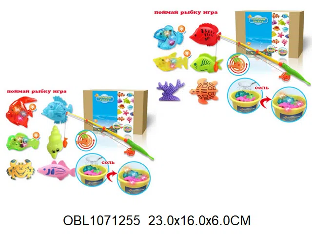 俄文盐水闪光磁性钓鱼套装_OBL1071255
