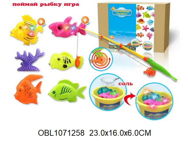 俄文盐水闪光磁性钓鱼套装_OBL1071258