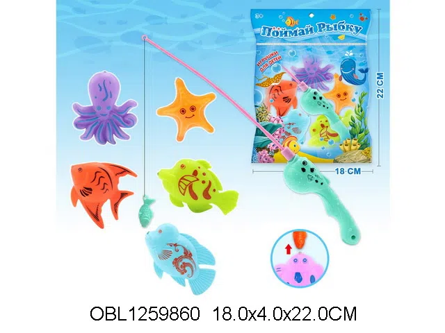 俄文磁性钓鱼套装_OBL1259860