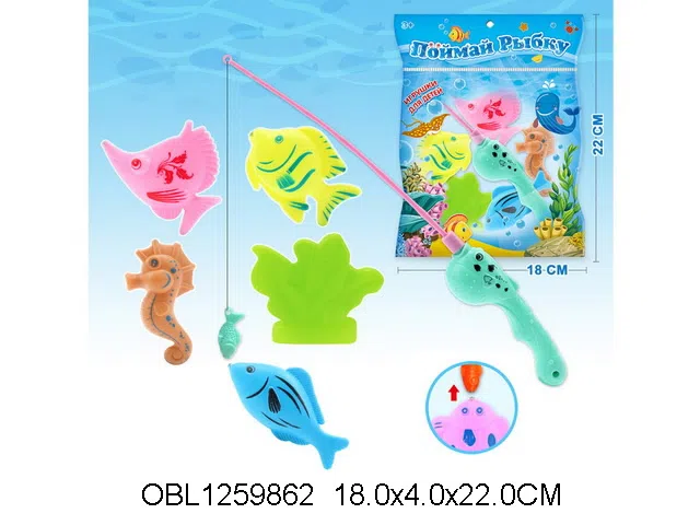 俄文磁性钓鱼套装_OBL1259862