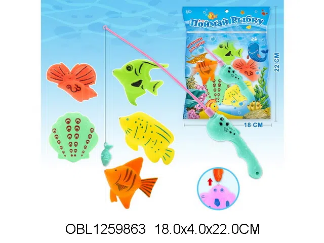 俄文磁性钓鱼套装_OBL1259863