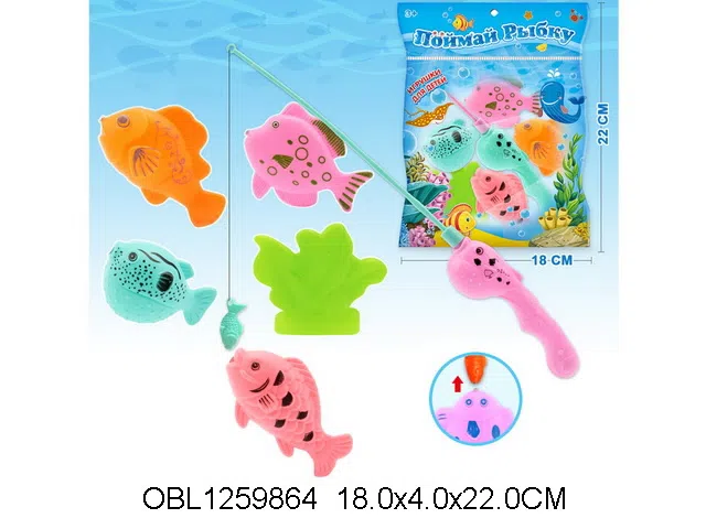 俄文磁性钓鱼套装_OBL1259864