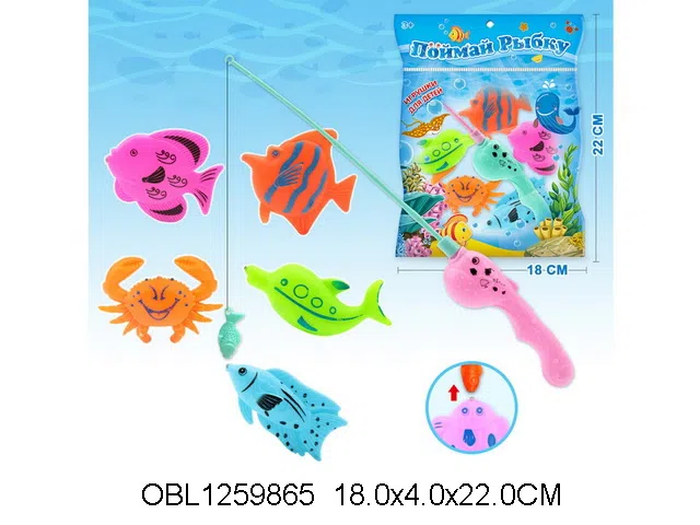 俄文磁性钓鱼套装_OBL1259865