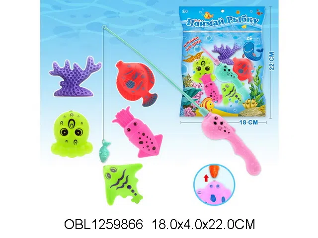 俄文磁性钓鱼套装_OBL1259866