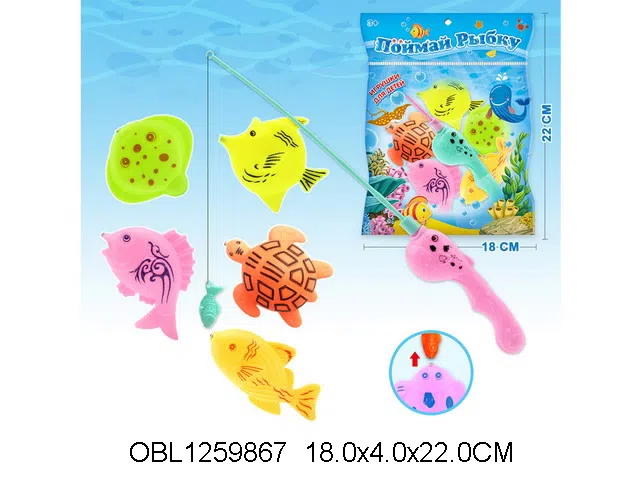 俄文磁性钓鱼套装_OBL1259867