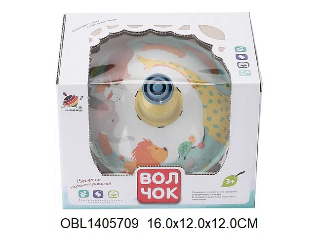 俄文铁质手压陀螺_OBL1405709