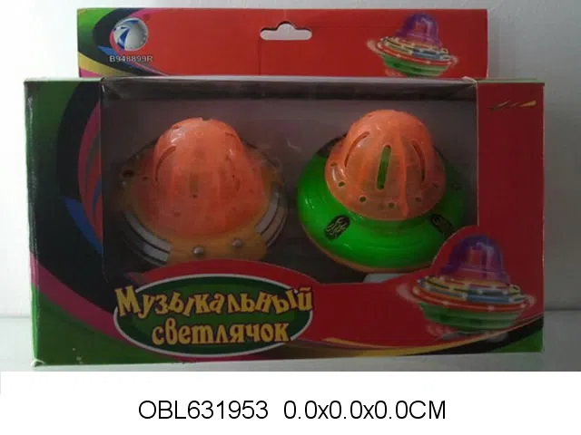 俄文2只庄电动陀螺带灯光音乐 无包电_OBL631953