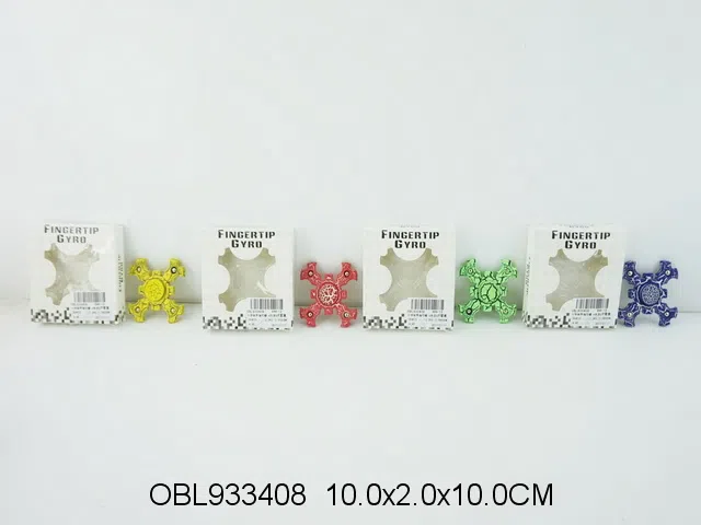 十字架手指陀螺 4色混装_OBL933408