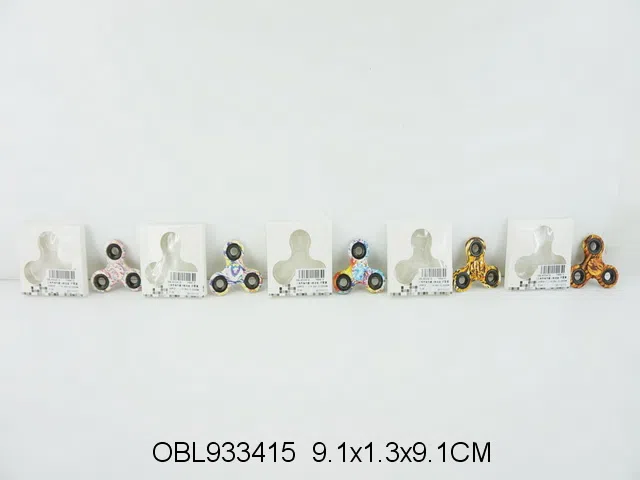 三角手指陀螺 8款混装_OBL933415