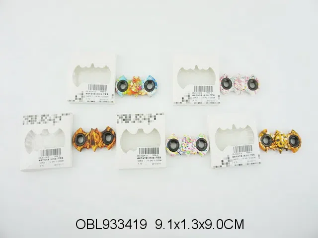 蝙蝠手指陀螺 8款混装_OBL933419