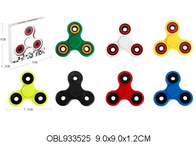 手指陀螺 7色混装_OBL933525